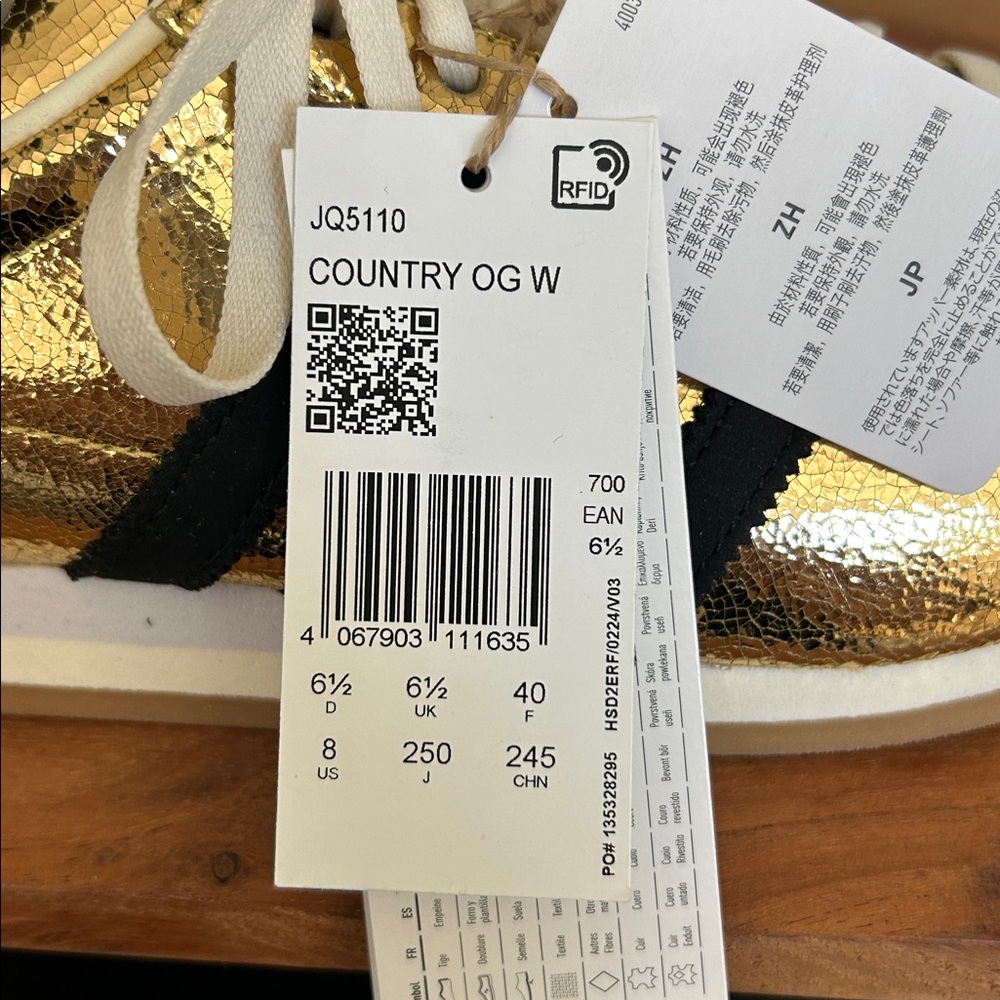 Rare Adidas Metallic Gold Country OG - Picture 12 of 12